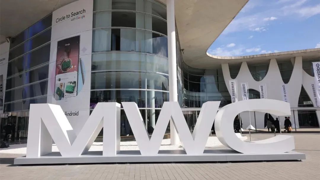 九洲、中國移動、高通聯合亮相MWC 2025，發布Redcap MIFI產品